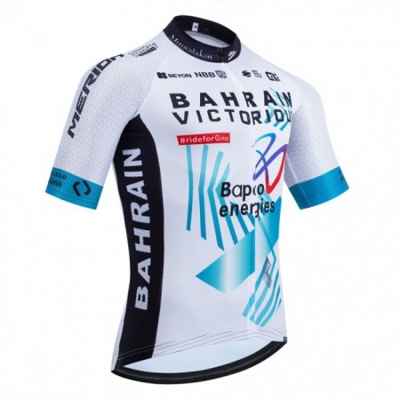 Maglia 2025 Bahrain Victorious Manica Corta Bianco